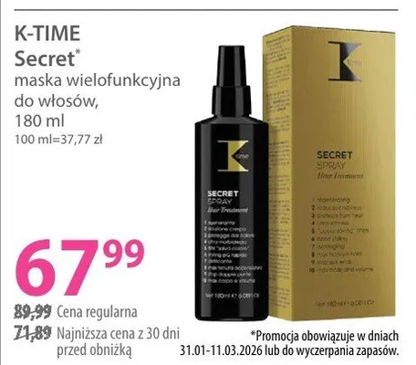 Maska wielofunkcyjna do włosów Secret promocja w Hebe
