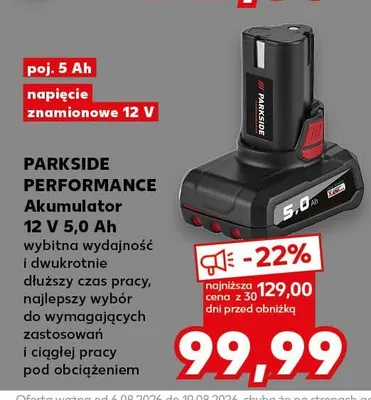 Akumulator Parkside Performance 12V 5,0Ah promocja w Kaufland