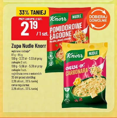 Zupa Nudle Cheese Carbonara Knorr promocja w POLOmarket
