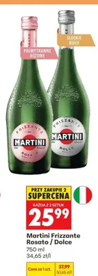 Wino Frizzante Rosato / Dolce promocja w Biedronka