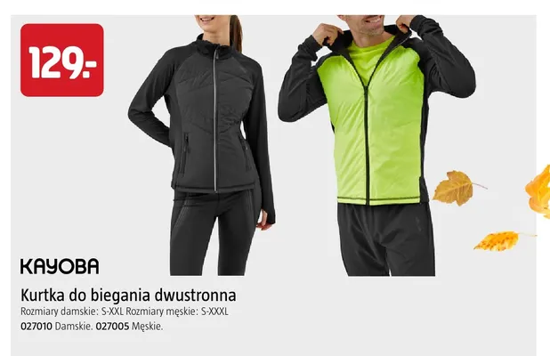Kurtka do biegania dwustronna damska Kayoba promocja w Jula