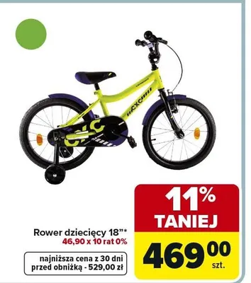 Rower dziecięcy 18" promocja w Carrefour