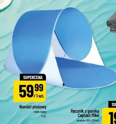Namiot plażowy promocja w POLOmarket
