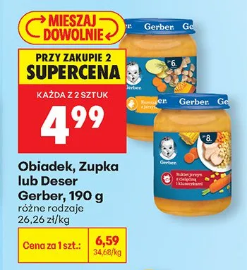 Obiadek, zupka lub deser różne rodzaje promocja w Biedronka