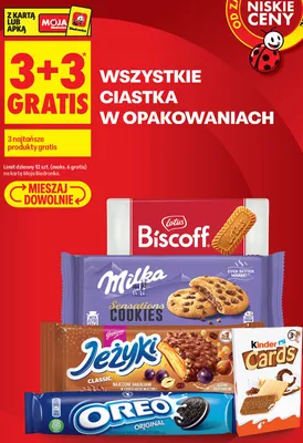 Ciastka Kinder Cards promocja w Biedronka