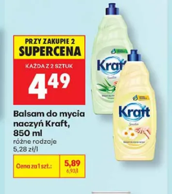Balsam do mycia naczyń Kraft promocja w Biedronka