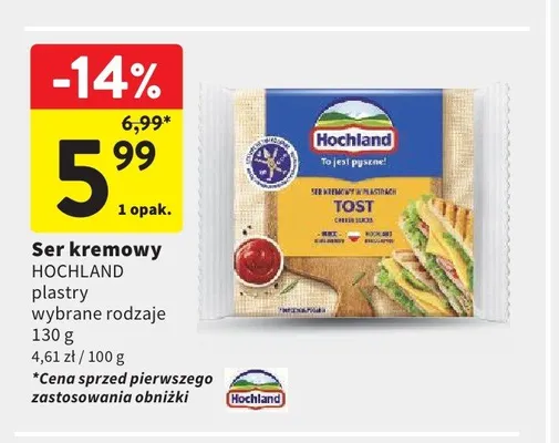 Ser kremowy Hochland plastry promocja w Intermarche