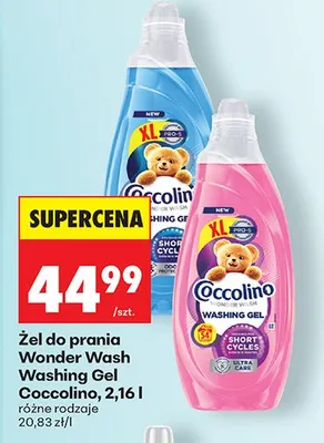 Żel do prania Wonder Wash Washing Gel różne rodzaje promocja w Biedronka