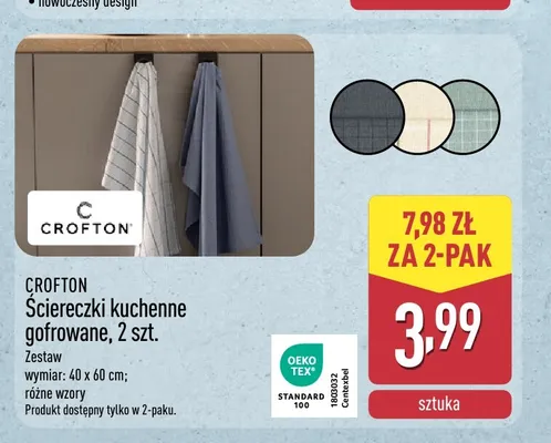 Ściereczki kuchenne gofrowane Crofton 2-pak promocja w Aldi