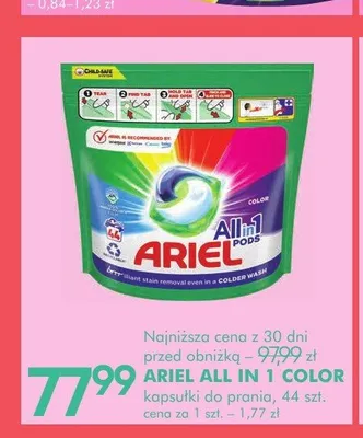 Kapsułki do prania Ariel All in 1 Color promocja w Super-Pharm