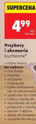 Szczypce kuchenne promocja w Biedronka