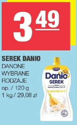 Serek Danio wybrane rodzaje promocja w SPAR