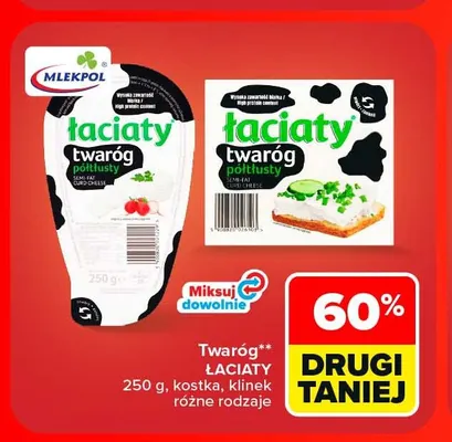 Twaróg klinek Łaciate promocja w Carrefour Market