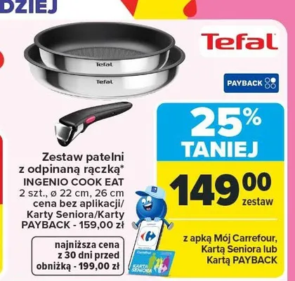 Zestaw patelni z odpinaną rączką Ingenio Cook Eat z odpinaną rączką ø 22 cm, 26 cm promocja w Carrefour