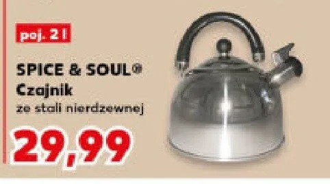 Czajnik ze stali nierdzewnej promocja w Kaufland