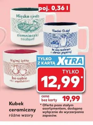 Kubek ceramiczny 0,36l promocja w Kaufland