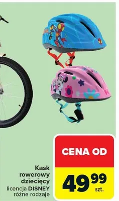 Kask rowerowy dziecięcy licencja Disney promocja w Carrefour