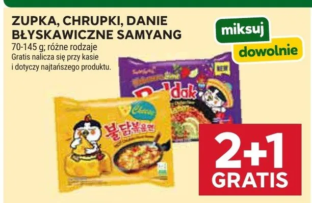 Zupka, chrupki, danie błyskawiczne Samyang promocja w Stokrotka