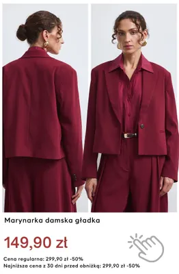 Marynarka damska gładka promocja w Medicine