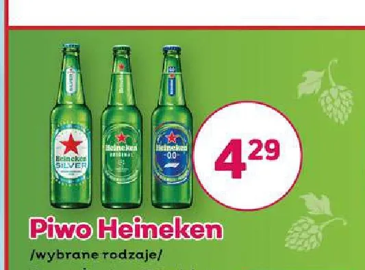Piwo Heineken promocja w Bliski