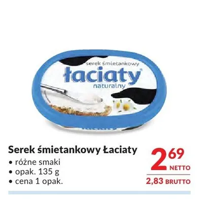 Serek śmietankowy Łaciaty promocja w Makro