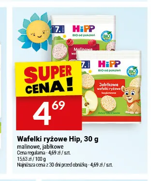 Wafelki ryżowe HiPP malinowe promocja w Twój Market