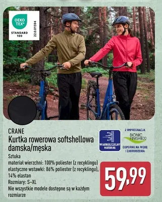 Kurtka rowerowa softshellowa damska/męska promocja w Aldi