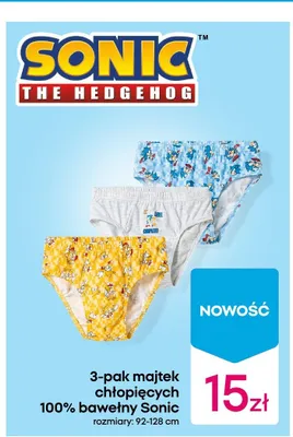 Majtki chłopięce 100% bawełny 3-pak promocja w Pepco