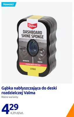 Gąbka nabłyszczająca do deski rozdzielczej Valma promocja w Action