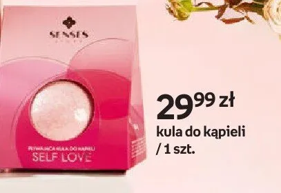 Kula do kąpieli promocja w Empik