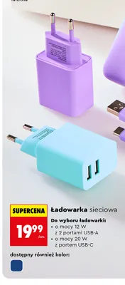 Ładowarka sieciowa Hykker o mocy 12W promocja w Biedronka