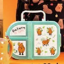 Lunchbox Cappy Classes promocja w Empik