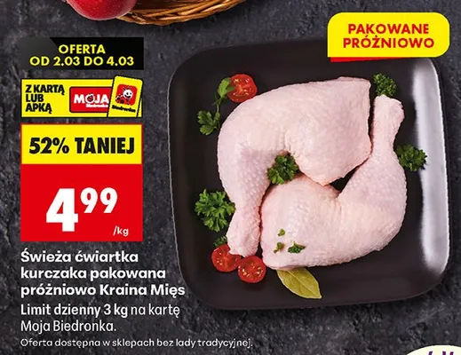 Kurczak promocja w Biedronka