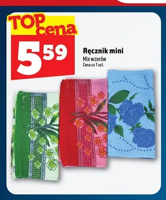 Ręcznik mini promocja w TOPAZ