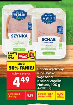 Szynka wędzona Kraina Wędlin Nature promocja w Biedronka