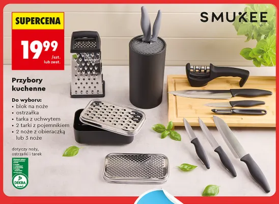 Ostrzałka Smukee promocja w Biedronka