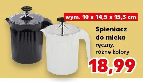 Spieniacz do mleka ręczny promocja w Kaufland