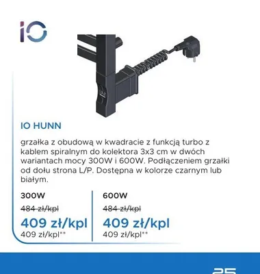 Grzałka do grzejnika IO HUNN 300W promocja w Blu Salony Łazienek