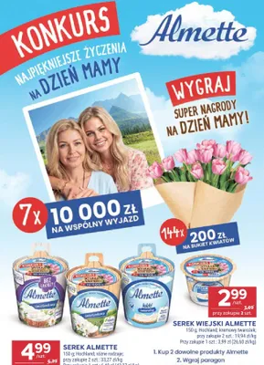Serek Almette śmietankowy promocja w Stokrotka