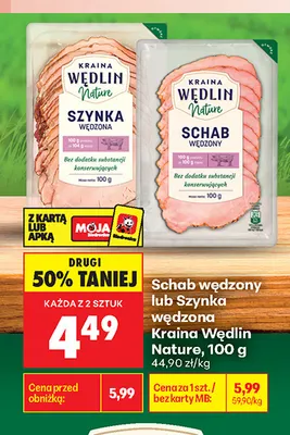 Szynka wędzona Kraina Wędlin Nature promocja w Biedronka