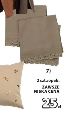Serwetka z tkaniny Strandtorn 40x40 cm 2-pak promocja w Jysk