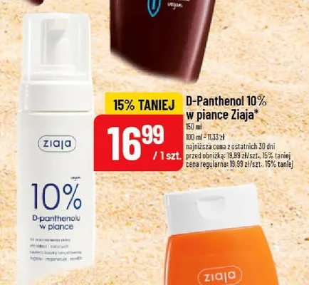 D-Panthenol 10% w piance promocja w POLOmarket
