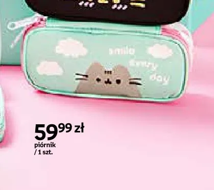 Piórnik Pusheen promocja w Empik