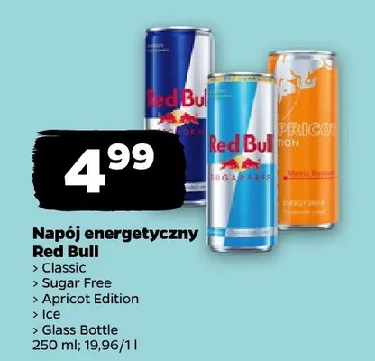 Napój energetyczny Glass Bottle promocja w Netto