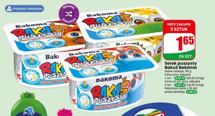 Serek puszysty Bakuś Bakoma o smaku czekoladowym promocja w Dino