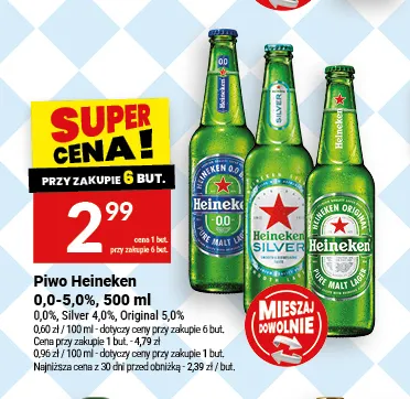 Piwo bezalkoholowe Heineken promocja w Twój Market