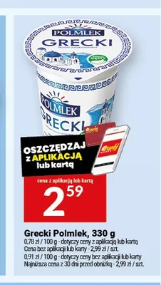 Jogurt Grecki Polmlek promocja w Twój Market