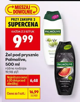 Żel pod prysznic różne rodzaje promocja w Biedronka