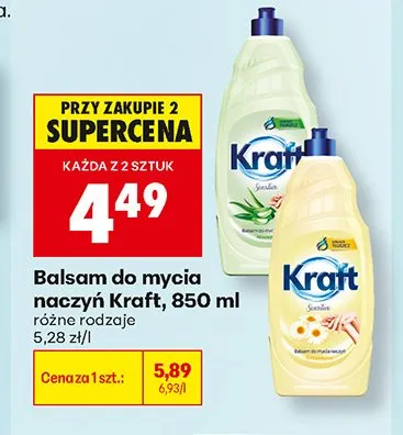 Balsam do mycia naczyń Kraft promocja w Biedronka