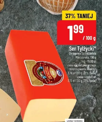 Ser tylżycki promocja w POLOmarket